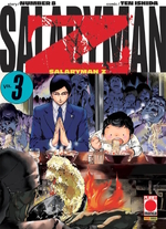 Salaryman Z